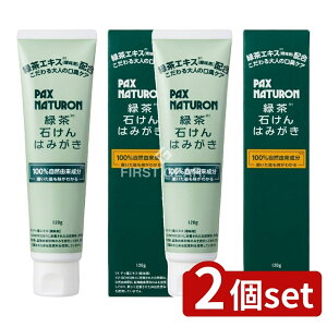 y2Zbgz z pbNXi` Β΂݂͂ [Pie/120g] | pbNXi`  pbNXi` Β΂ RR Y n~KL L 