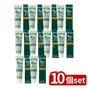 y10Zbgz z pbNXi` Β΂݂͂ [Pie/120g] | pbNXi`  pbNXi` Β΂ RR Y n~KL L 