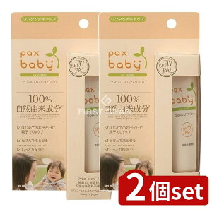 _r[TL^y2Zbgz z pbNXxr[ 邨UVN[ [Pie/40g] | rbO Ă~ UVN[ q Ԃ ێ Y pbNXi` 邨UV