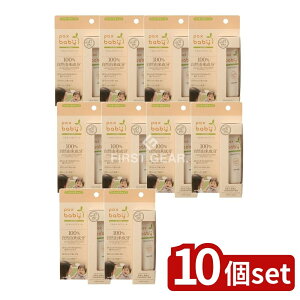 _r[TL^y10Zbgz z pbNXxr[ 邨UVN[ [Pie/40g] | rbO Ă~ UVN[ q Ԃ ێ Y pbNXi` 邨U