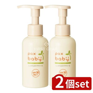 _r[TL^y2Zbgz z pbNXxr[ UVPAN[ SPF30 [Pie/90g] | z UVN[ Ă~ SPF30 pbNXxr[ RR }Jf~Aibc 