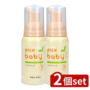 y2Zbgz z pbNXxr[ nh\[v [Pie/80ml] | pbNXxr[ nh\[v A΂  Ԃ nhEHbV z gїp A^Cv ߍׂ