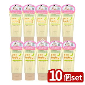 y10Zbgz z pbNXxr[ {fB[N[ [Pie/50g] | pbNXxr[ {fBN[ Ԃ xr[N[ q  xr[XLPA RR ΂