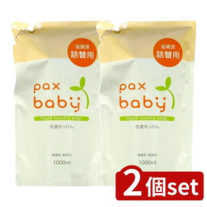 y2Zbgz z pbNXxr[ 󂹂 l֗p [Pie/1000ml] | z pbNXxr[ 󂹂 Ԃ t̂ A Y  ΂ 