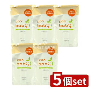 y5Zbgz z pbNXxr[ 󂹂 l֗p [Pie/1000ml] | z pbNXxr[ 󂹂 Ԃ t̂ A Y  ΂ 