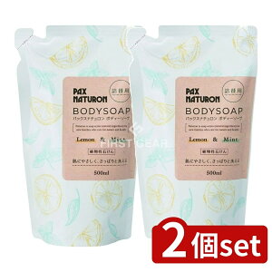 _r[TL^y2Zbgz z lփpbNXi`{fB[\[v ×~g [Pie/500ml] | z {fB\[v pbNXi`  ~g A 