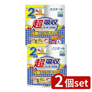 y2Zbgz 剤 GG[zLb`^I(100Jbg) [Pie/4] | Lb`^I GG[ z Lb`y[p[ z y[p[^I pi Ki 