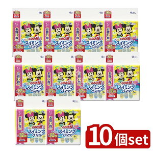 y10Zbgz 剤 O~ XC~Opc LTCYjp [Pie/12] | O[ XC~Opc xr[Ic Vїp ނ jp 剤 ނ Ԃpi X