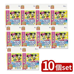 _r[TL^y10Zbgz 剤 O~ XC~Opc MTCYjp [Pie/12] | 剤 XC~Opc jp  Ԃ ނ XC~O An V