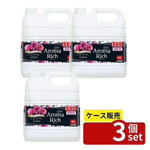 _r[TL^y 3Zbgz CInCW[ Ɩp \t A}b` WGbg [Pie/4000ml] | SALE Ɩp _ \t A}b` CI WG