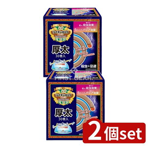 y2Zbgz CIP~J CIƂv~A30 [Pie/30] | CI Ƃ v~A  O { CIP~J Ƃ 