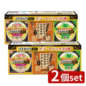 _r[TL^y2Zbgz CIP~J CIv`ƂA\[gpbN [Pie/30] | CI  A\[gpbN v`Ƃ [Y  [t VR