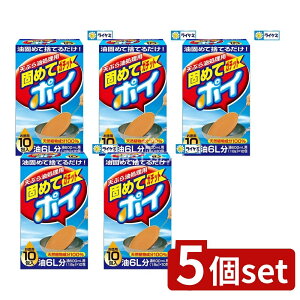 _r[TL^y5Zbgz CIP~J ł߂ăKb`g|C [Pie/10] | p̖ł߂ev ŉ  Ōłߍ VՂ L z