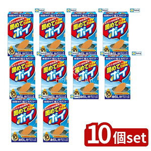 _r[TL^y10Zbgz CIP~J ł߂ăKb`g|C [Pie/10] | p̖ł߂ev ŉ  Ōłߍ VՂ L z