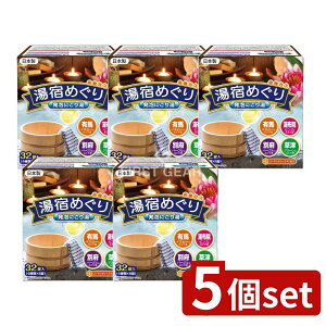 _r[TL^y5Zbgz CIP~J h߂蔭Aɂ蓒32 [Pie/32] |  A ߍ킹 h߂ p 򕔊Oi Y_KX lC A} 