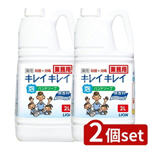 _r[TL^y2Zbgz CInCW[ LCLCAnh\[v v [Pie/2000ml] | CI nh\[v LCLC p A  { Y p