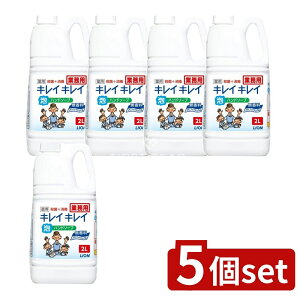 _r[TL^y5Zbgz CInCW[ LCLCAnh\[v v [Pie/2000ml] | CI nh\[v LCLC p A  { Y p