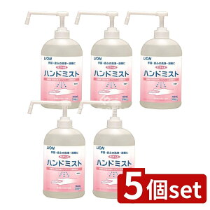 _r[TL^y5Zbgz CInCW[ Tje[gAnh~Xg [Pie/750ml] | SALE wō AR[ŉt Tje[gA nh~Xg Ɩp  { LION 