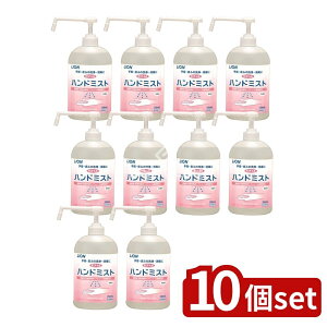 _r[TL^y10Zbgz CInCW[ Tje[gAnh~Xg [Pie/750ml] | SALE wō AR[ŉt Tje[gA nh~Xg Ɩp  { LION 