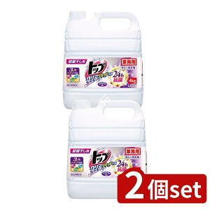 _r[TL^y2Zbgz CInCW[ gcvNALbhR [Pie/4000g] | gbv NALbh  Ɩp t p tbVt[ u