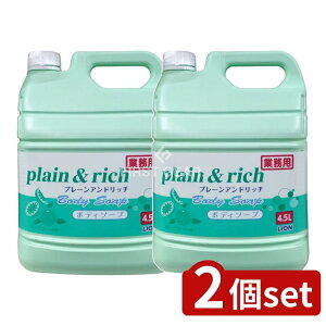 y2Zbgz CInCW[ v[&b`{fB\[v [Pie/4500ml] | CI {fB\[v v[b` {fB\[v O[vt[c  A z p