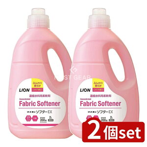 y2Zbgz CInCW[ CI \t^[EX [Pie/2000ml] | CI_ p_ \t^[EX 򏜋 EBX L Zk^Cv  ÓdCh~ ԕ XC