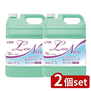 y2Zbgz CInCW[ IiCX ς{fC\[v [Pie/4500ml] | CI {fB\[v IiCX Ɩp {fB\[v ς {fBPA { 򐬕 A