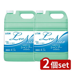 _r[TL^y2Zbgz CInCW[ IiCX Vv[ [Pie/4.5L] | CI Vv[ IiCX O[t[ Ɩp Vv[   N[~