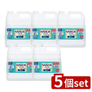 y5Zbgz CInCW[ Ɩp NANOX One PRO [Pie/4000g] | CI  NANOX ߗp p imbNX  v  Ɩp ߂p Zk^Cv { N