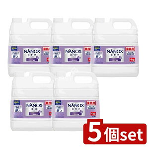 y5Zbgz CInCW[ Ɩp NANOX One jICp [Pie/4000g] | LION imbNX   Ɩp imbNX lߑւ t̐ uܖz  p