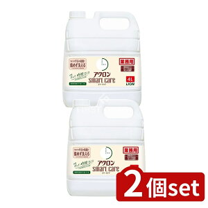 _r[TL^y2Zbgz CInCW[ Ɩp AN X}[gPA [Pie/4000ml] |