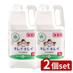 y2Zbgz CInCW[ Ɩp LCLCpnh\[v [Pie/2L] | LCLC nh\[v Ɩp LION t̃\[v VgXt[eB AǍD A