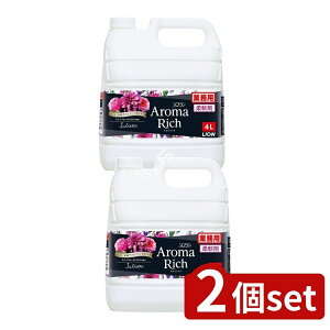 y2Zbgz CInCW[ Ɩp \t A}b` WGbg [Pie/4000ml] | SALE Ɩp _ \t A}b` CI WGbg LT XC[gt