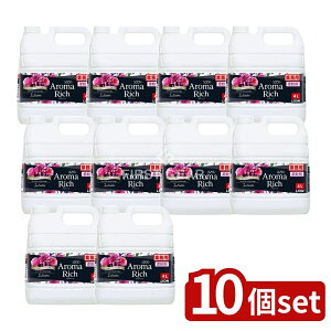 y10Zbgz CInCW[ Ɩp \t A}b` WGbg [Pie/4000ml] | SALE Ɩp _ \t A}b` CI WGbg LT XC[g