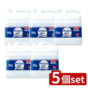 y5Zbgz CInCW[ Ɩp `[~[ }WJ + vXvtGcVi  [Pie/3800ml] | `[~[ }WJ  Hp { Lb`p v