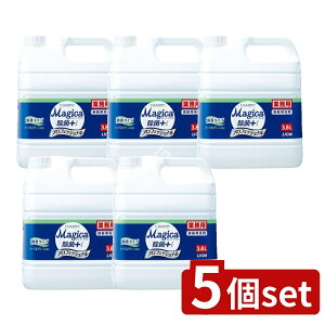 y5Zbgz CInCW[ Ɩp `[~[ }WJ + vtGcVi  n[oO[̍ [Pie/3800ml] | Majica  Ɩp 䏊p  Hp