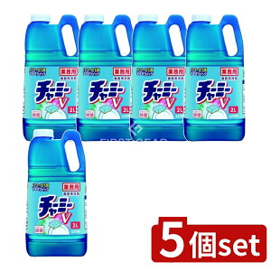 y5Zbgz CInCW[ Ɩp `[~[V [Pie/2000ml] | Ɩp  `[~[V  Zk^Cv Lb` Hp NCbN X|W KX ƒp ~[