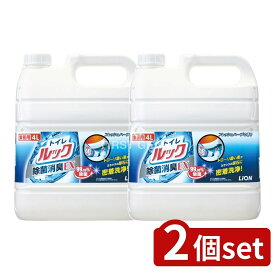 ＼レビュー特典有／【2個セット】 ライオンハイジーン 業務用 トイレルック [単品内容量/4L] | ライオンハイジーン トイレのルック 業務用 トイレ掃除 トイレ洗剤 消臭剤 尿石 除菌剤 フレッシュハーブ サニタリー 洗浄液 酸性洗剤 清掃用品 ディスポーザー