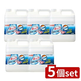 ＼レビュー特典有／【5個セット】 ライオンハイジーン 業務用 トイレルック [単品内容量/4L] | ライオンハイジーン トイレのルック 業務用 トイレ掃除 トイレ洗剤 消臭剤 尿石 除菌剤 フレッシュハーブ サニタリー 洗浄液 酸性洗剤 清掃用品 ディスポーザー