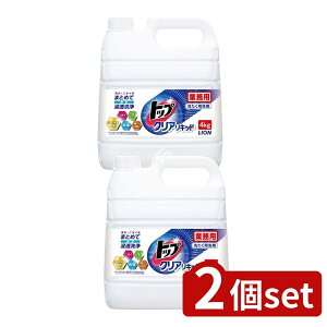 y2Zbgz CInCW[ Ɩp gbv NALbh [Pie/4kg] |  Ɩp Lbh X|[c ߗp yf  t[ ɗD