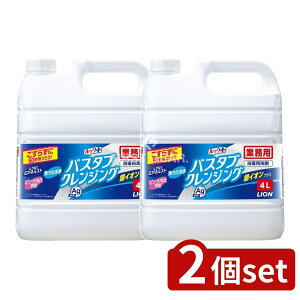 _r[TL^y2Zbgz CInCW[ Ɩp oX^uNWO CIvX [Pie/4000ml] | oX^uNWO  CI bN CI 