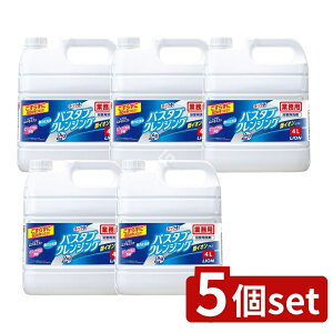 _r[TL^y5Zbgz CInCW[ Ɩp oX^uNWO CIvX [Pie/4000ml] | oX^uNWO  CI bN CI 