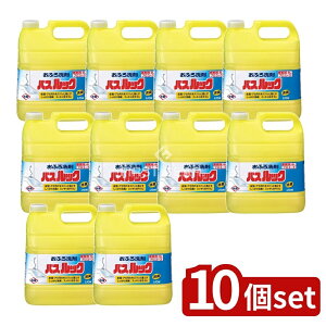 y10Zbgz CInCW[ Ɩp oXbN [Pie/4L] | SALE IXX  C |  L  Ɩp oXbN CI ߂p  ȒP RXp g