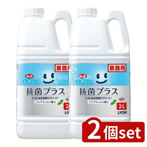 y2Zbgz CInCW[ Ɩp bN ܂߃sJ RۃvX gĈӂN[i[ [Pie/2L] | CI bN gCN[i[ ܂߃sJ gCbgy[p[ gC