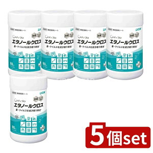 �_���r���[���T�L�^�y5�Z�b�g�z ���C�I���n�C�W�[�� �Ɩ��p ���ۃE�F�b�g�V�[�g ���f�B�v�� �G�^�m�[���N���X �{�� [�P�i���e��/80��] | �A���R�[���E�F�b�g�V�[�g ���ۃV�[�g ���f�B�v��