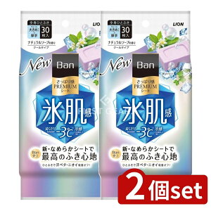 y2Zbgz CI Ban(o)ς芴PREMIUMV[g N[^Cv i`\[v̍ [Pie/30] | o {fBV[g V[g @V[g N[^Cv fIhg 