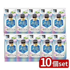 �_���r���[���T�L�^�y10�Z�b�g�z ���C�I�� Ban(�o��)�����ς芴PREMIUM�V�[�g �N�[���^�C�v �i�`�������\�[�v�̍��� [�P�i���e��/30��] | �o�� �{�f�B�V�[�g �����V�[�g ���@���V�[�g �N�[���^