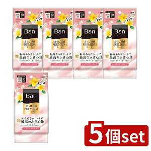 _r[TL^y5Zbgz CI Ban(o)ς芴PREMIUMV[g mpE_[^Cv tbVt[̍ [Pie/30] | o V[g {fBV[g @V[