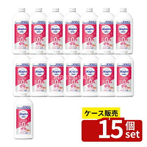 _r[TL^y 15Zbgz CI CHARMY Magica(`[~[}WJ)yf+(vX)tbVs[`̍ ߂p [Pie/530ml] | CI Hp `[~[ }W