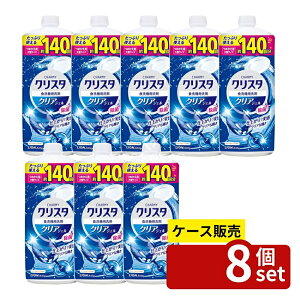 _r[TL^y 8Zbgz CI CHARMY(`[~[)NX^ NAWF ߂p^TCY [Pie/840g] | `[~[ H WF NX^NA H@p 